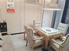 盈利高端品牌自助棋牌室转让